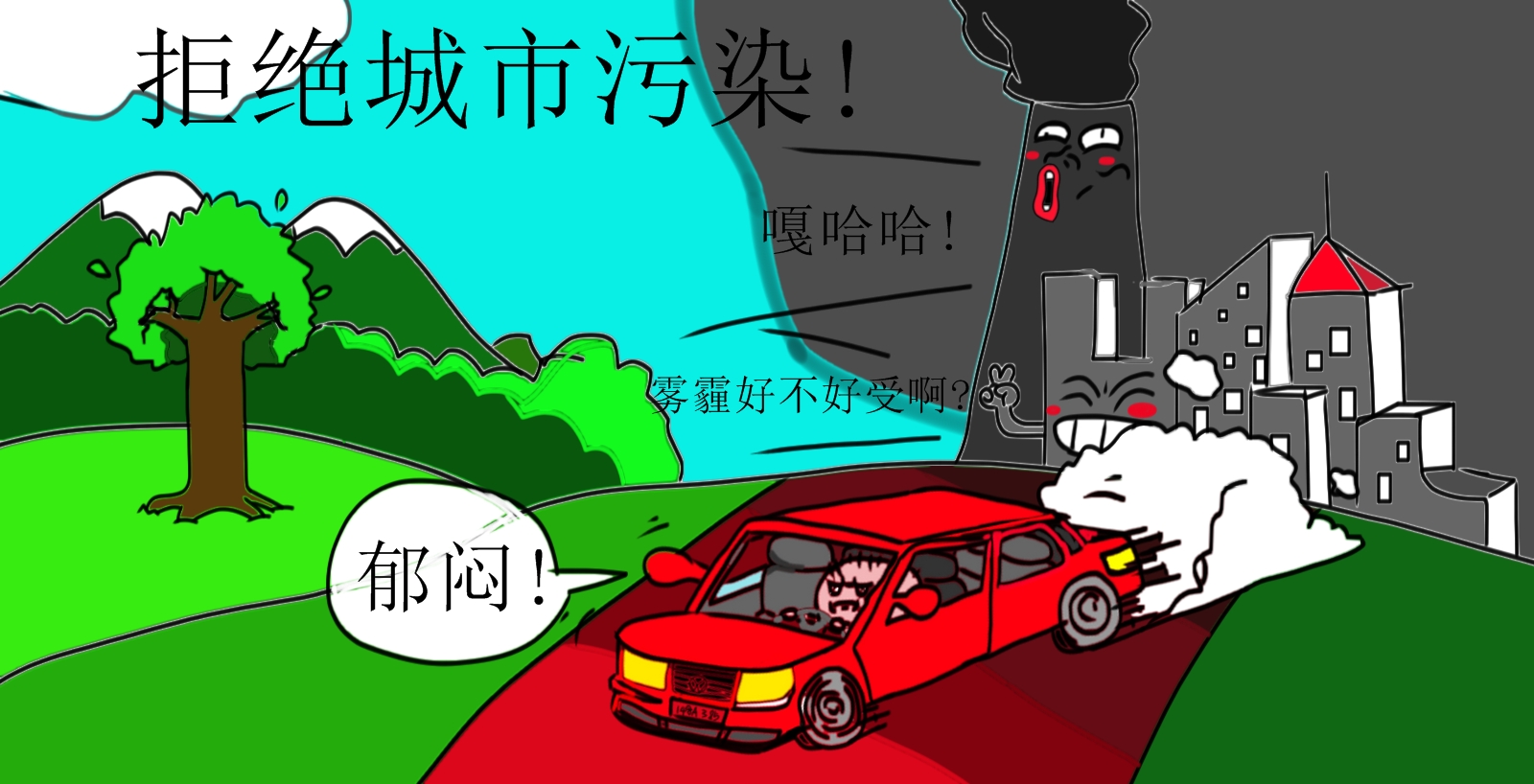 王子文.JPG