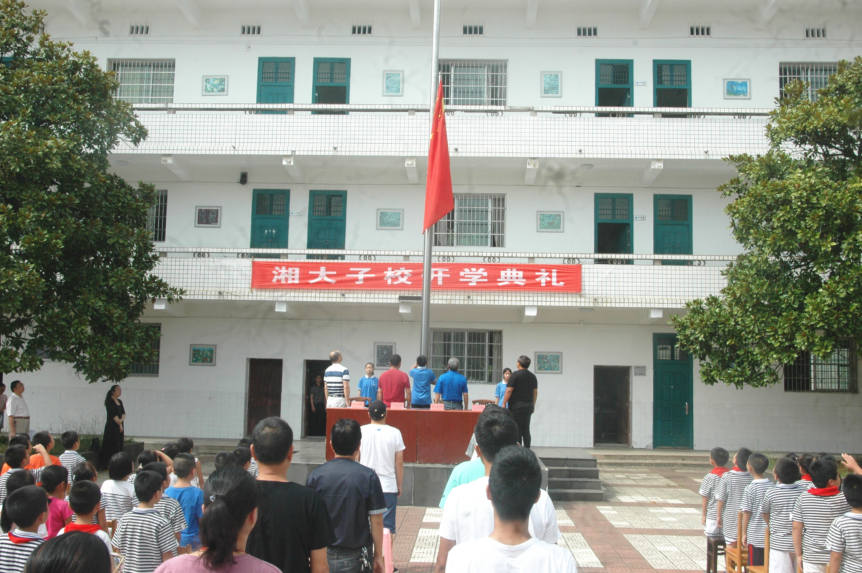 DSC_1527.jpg